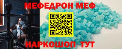 мдпв Заводоуковск