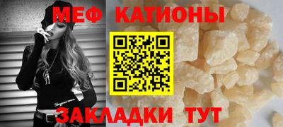 бутик Заволжье