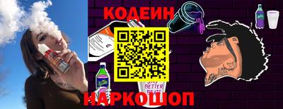 хмурый Ирбит
