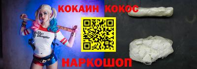 меф Жуковский