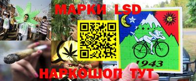 бутик Заволжье
