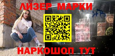 меф Жуковский