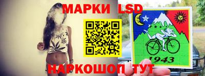меф Жуковский