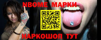 мдпв Заводоуковск
