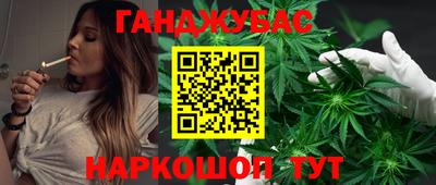 меф Протвино