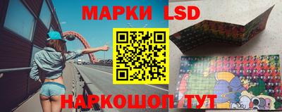 бутик Заволжье