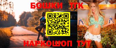 амфетамин Прокопьевск