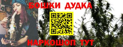 меф Жуковский