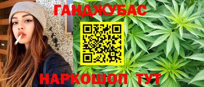 хмурый Ирбит