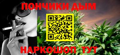 амфетамин Прокопьевск