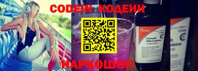 меф Жуковский