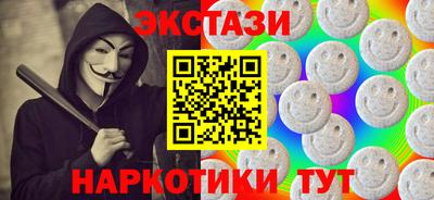 меф Жуковский