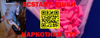 МДПВ Прохладный