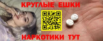 мдпв Заводоуковск