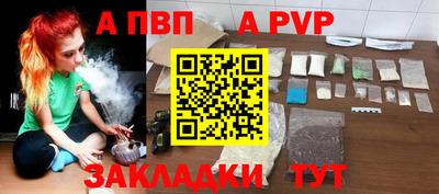 меф Жуковский