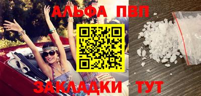 меф Жуковский