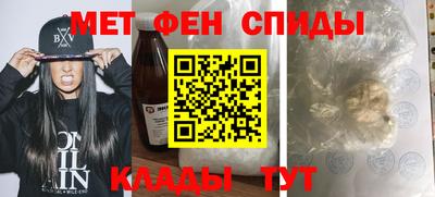 мдпв Заводоуковск