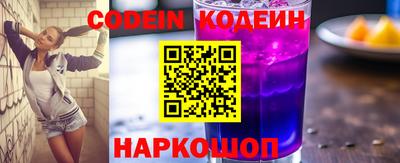 меф Жуковский