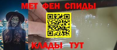 бутик Заволжье