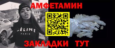 хмурый Ирбит