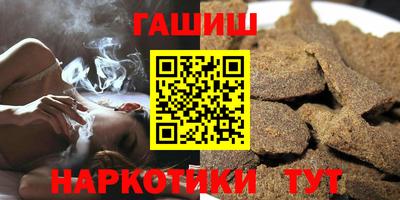 меф Жуковский
