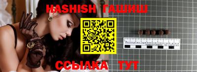 меф Жуковский