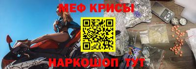 мдпв Заводоуковск