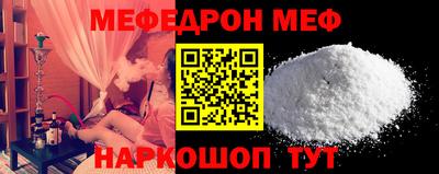 бутик Заволжье